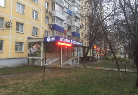 Световые короба