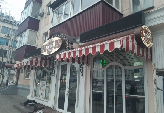 Световые короба