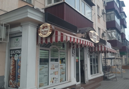 Световые короба