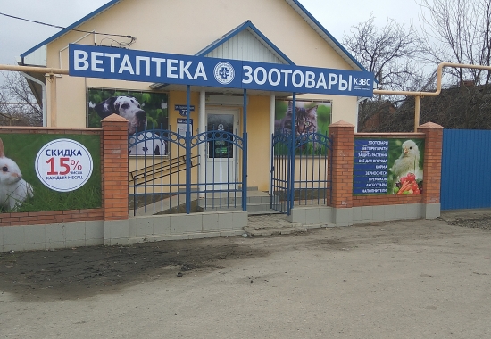 Не световые вывески