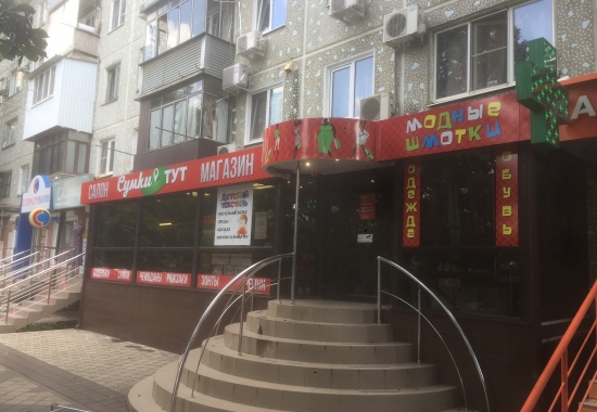 Работы по оформлению фасада магазина