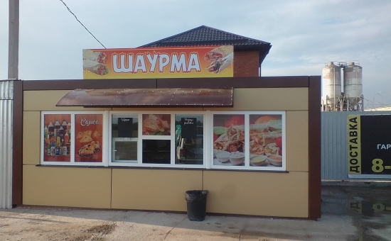Как купить вывески?