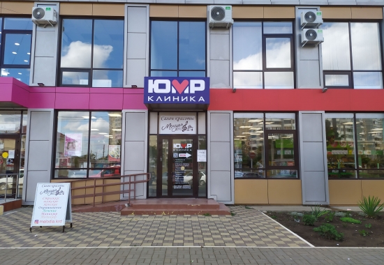 баннер на деревянном каркасе