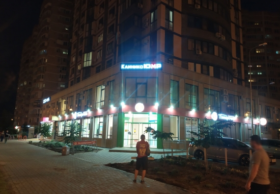 световые объемные буквы на композитной подложке