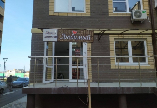 Световые короба