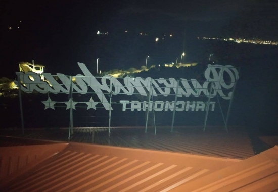 реклама на крышу