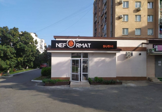 объёмные буквы